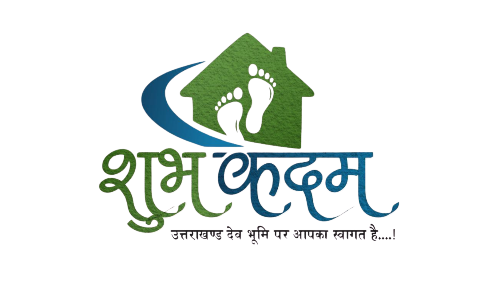Shubhkadam project brand visual